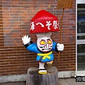 P03.jpg