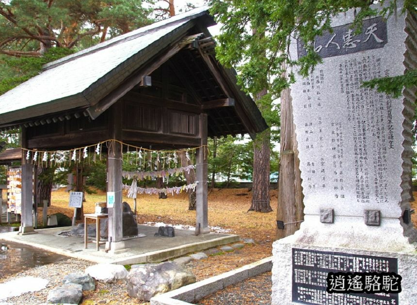 富良野神社-日本駱駝