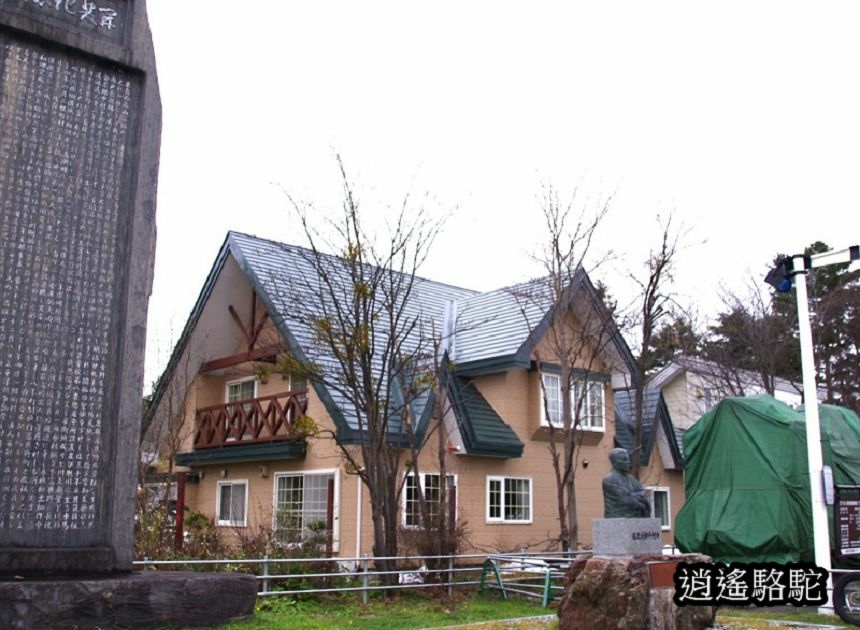 富良野神社-日本駱駝