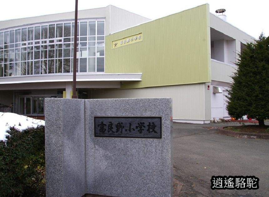 富良野神社-日本駱駝