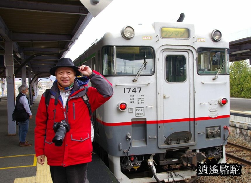 東鹿越車站-日本駱駝