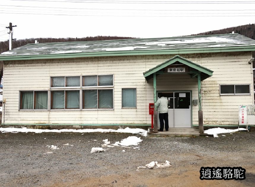 東鹿越車站-日本駱駝