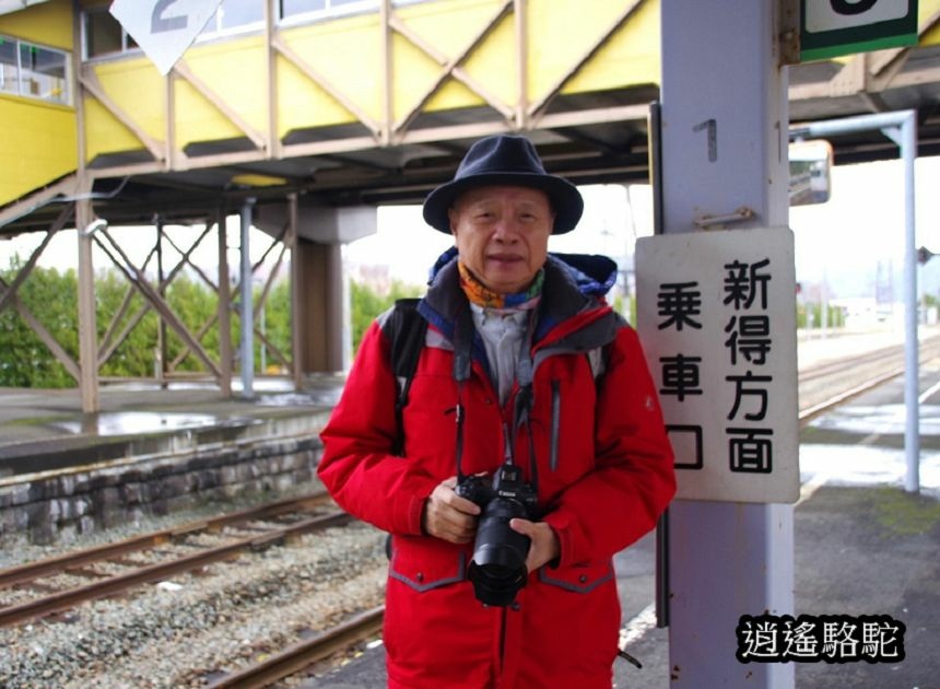 東鹿越車站-日本駱駝