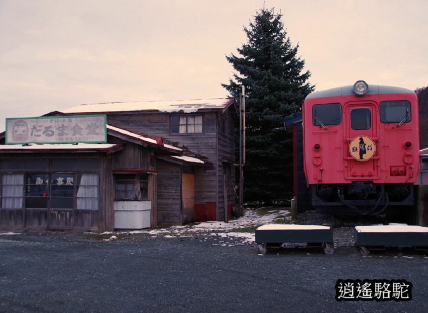 幌舞車站月台的寫真-日本駱駝