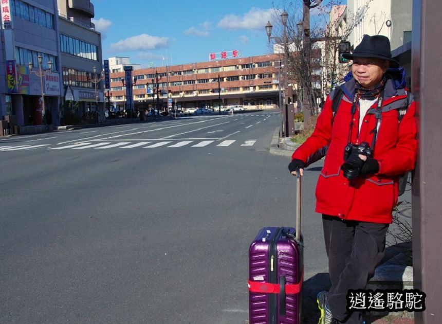 釧路車站-日本駱駝