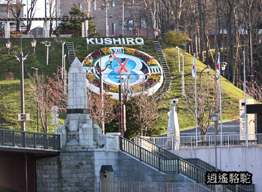 釧路川幣舞橋-日本駱駝