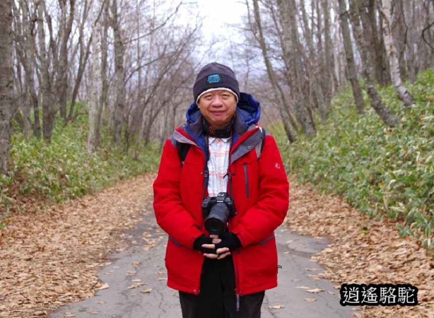 細岡展望台-日本駱駝