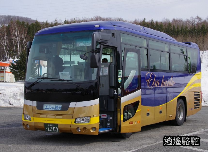 層雲峽大雪溫泉飯店-日本駱駝