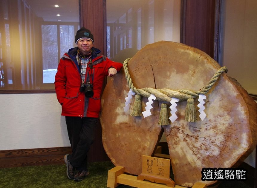 層雲峽大雪溫泉飯店-日本駱駝