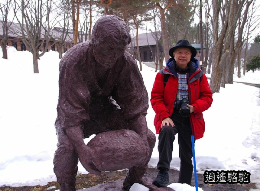 網走監獄-日本駱駝