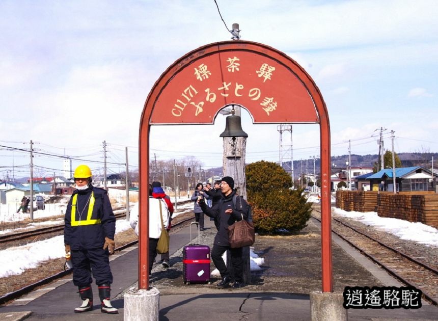 知床-→標茶-日本駱駝