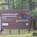 P09.jpg