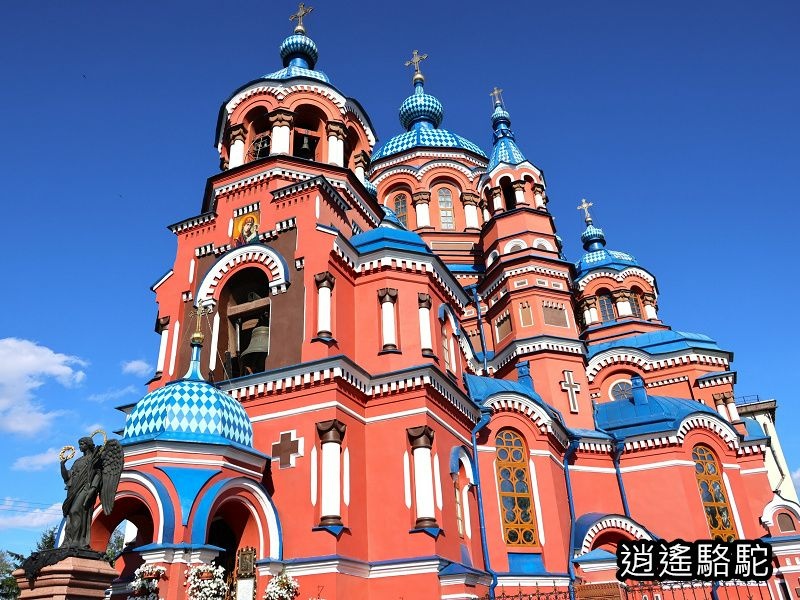 伊爾庫茨克喀山聖母大教堂-俄羅斯駱駝