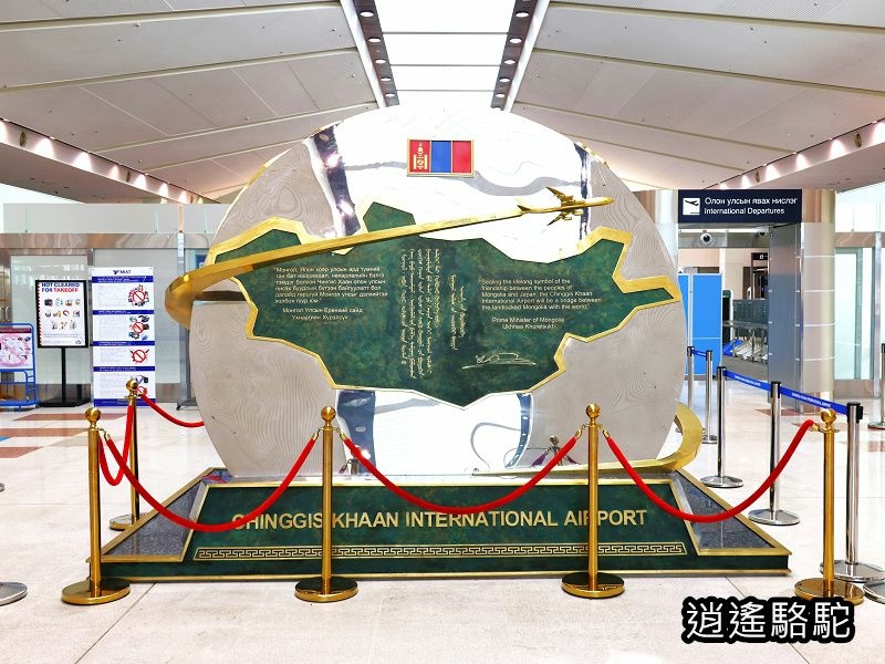 再會啦！烏蘭巴托-蒙古駱駝