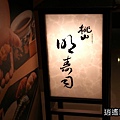 P08.jpg
