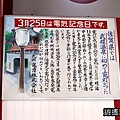 P25.jpg