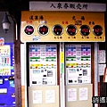 P26.jpg