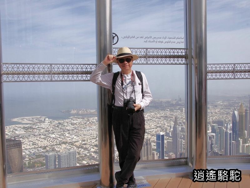 哈里發塔世界最高觀景台寫真-阿拉伯聯合大公國駱駝