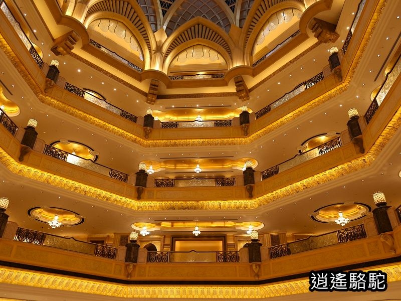 八星級酋長皇宮飯店來賓要求跟重森ㄚ被合照-阿拉伯聯合大公國駱