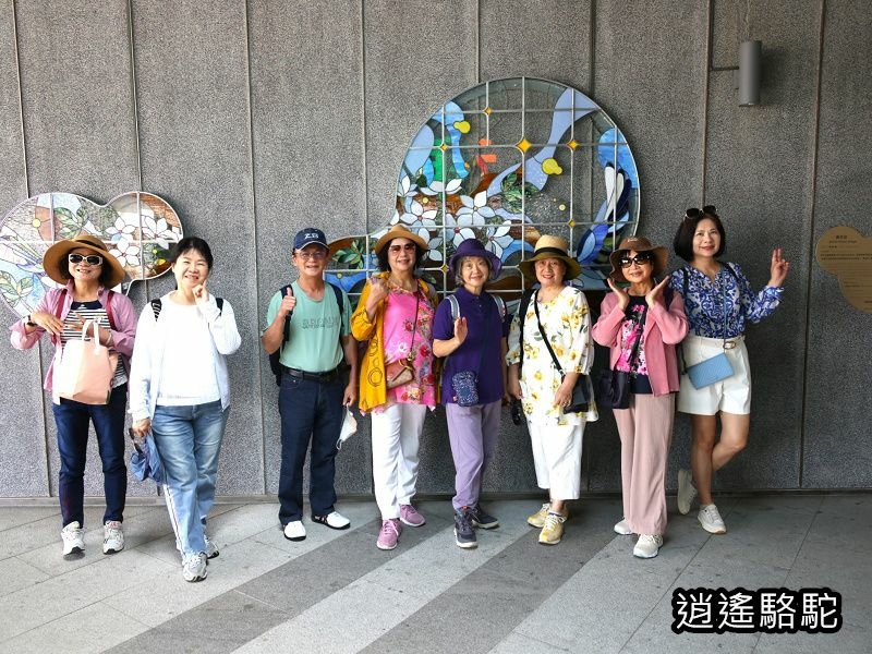 苗栗火車頭園區逍遙游-苗栗駱駝