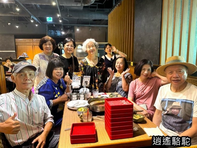 涮乃葉盛夏圍爐逍遙游-美食駱駝