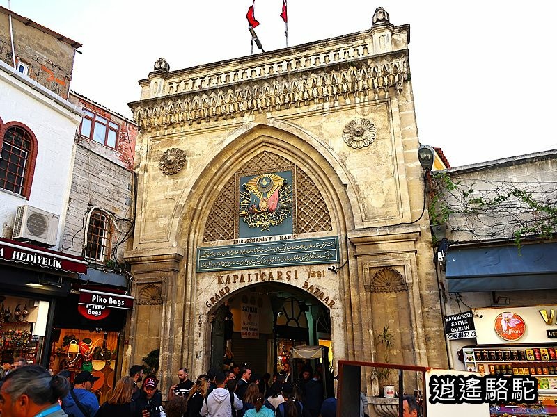 有頂大市集(大巴札)-土耳其駱駝