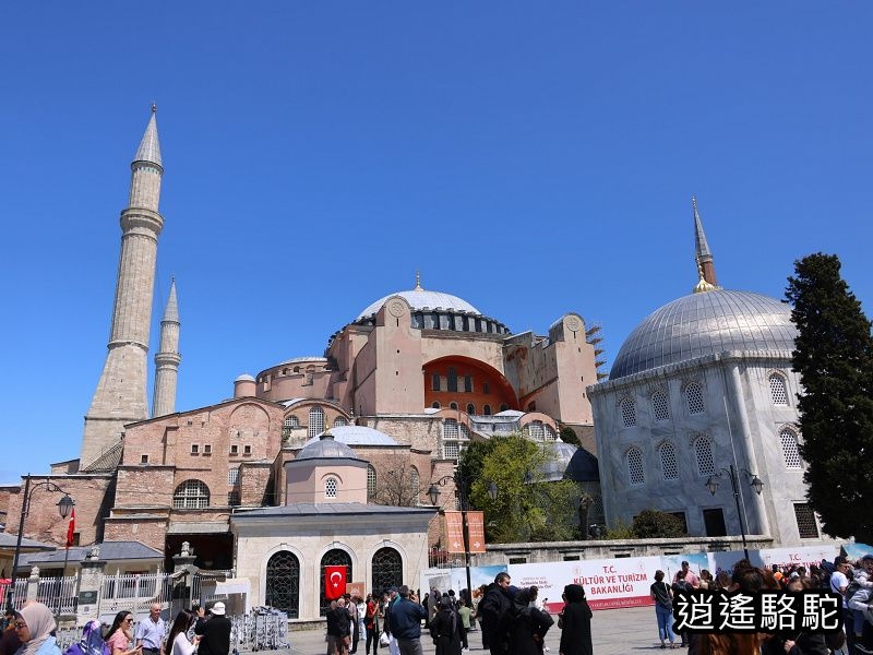 再會啦！聖索菲亞清真寺(舊稱聖索菲亞大教堂)-土耳其駱駝