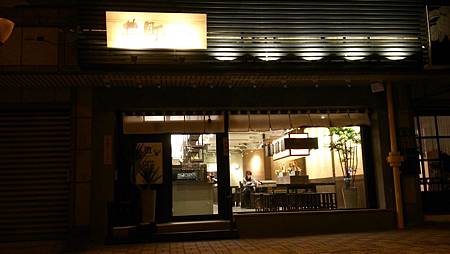 井町_店外觀