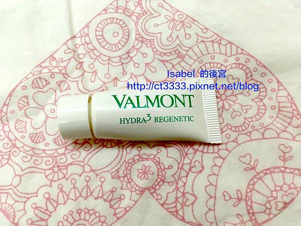 （Valmont法兒曼）3D智慧凝水乳霜