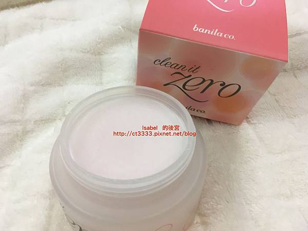 韓國Banila Co.Zero 皇牌保濕卸妝凝霜(經典款) 韓國Banila Co.Zero 皇牌保濕卸妝凝霜(經典款)