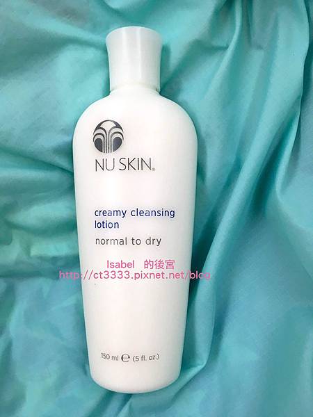 (Nu Skin如新)保濕潔面乳霜 (Nu Skin如新)保濕潔面乳霜