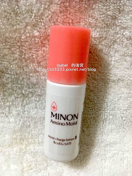 （蜜濃 MINON） 超濃潤保濕化粧水(濃潤型 II)