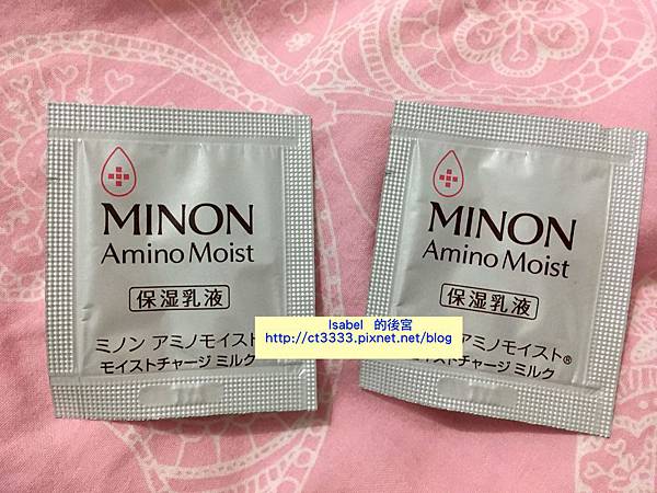 （蜜濃 MINON） 豐潤保濕乳液