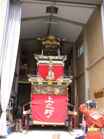 P1040650.JPG