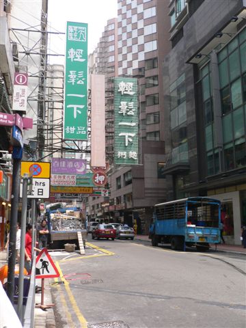 P1050268.JPG