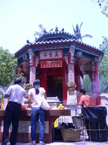 P1050286.JPG