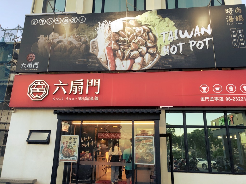 /tmp/phpBUuUff /tmp/phpBUuUff