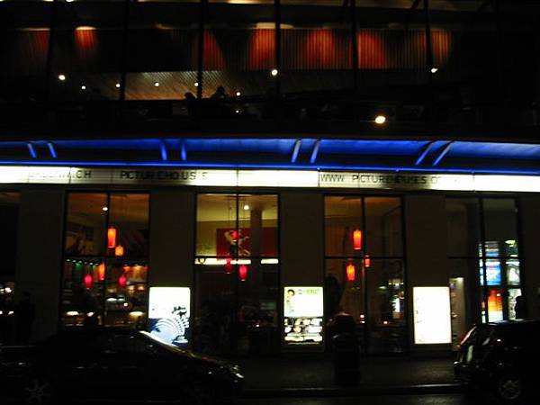 greenwich picture house (08).jpg