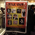 international magic convention gala show (2).JPG