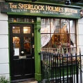 Sherlock Holmes (1).jpg