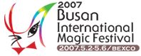 2007 busan.gif