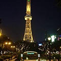 名古屋鐵塔