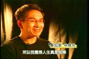 PDVD_006_LIN.jpg