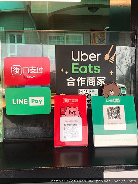 「苗栗。美食」明石章魚燒-頭份八德店，酥脆軟綿的創意章魚燒，園區辦公室下午茶新選擇