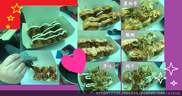 「苗栗。美食」明石章魚燒-頭份八德店,酥脆軟綿的創意章魚燒,園區辦公室下午茶新選擇 image