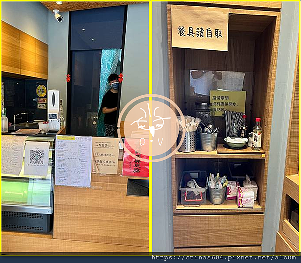 「新竹。食記」à Table,藏於巷弄中的中式麵食,大推平價特色好食的滷味小菜(內含菜單),快列入口袋名單 image