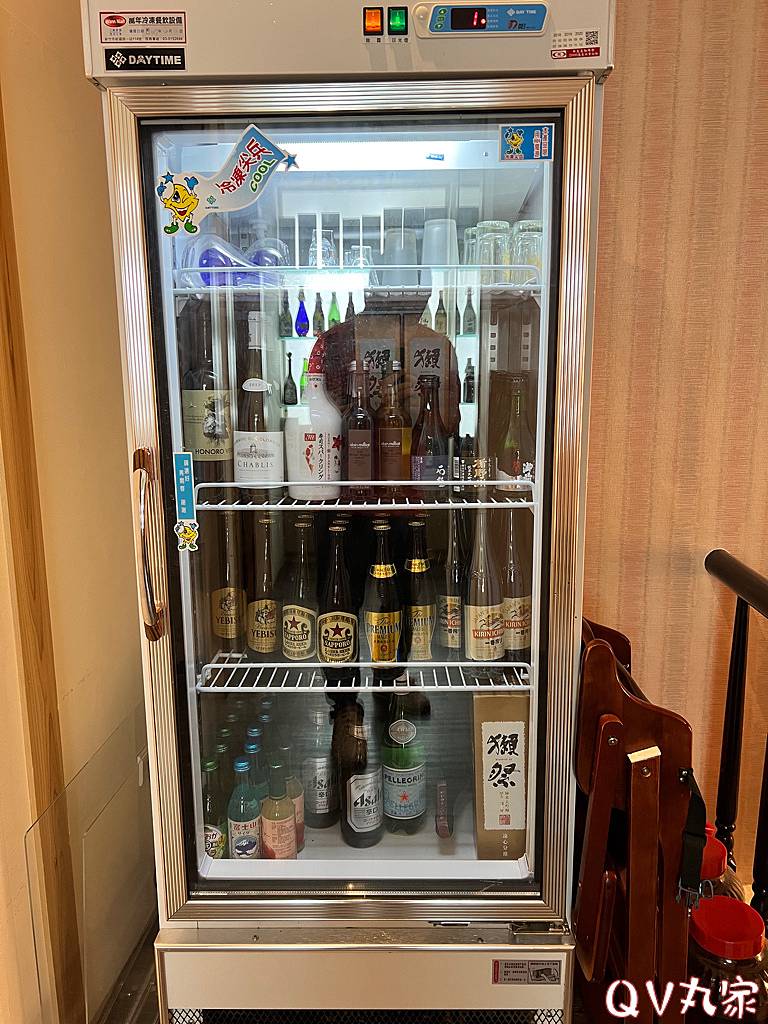 「新竹。美食」竹北鮨一路(預約制),老饕們超推的日式料理,近六家高鐵站,超值商業午餐 「新竹。美食」竹北鮨一路(預約制),老饕們超推的日式料理,近六家高鐵站,超值商業午餐