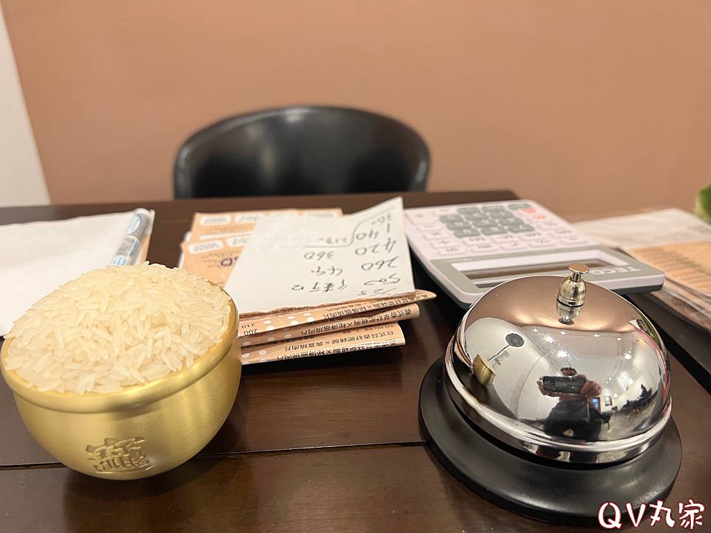 「新竹。食記」樂心料理新竹集和店，隱藏在巷弄民宅裡天天吃的健