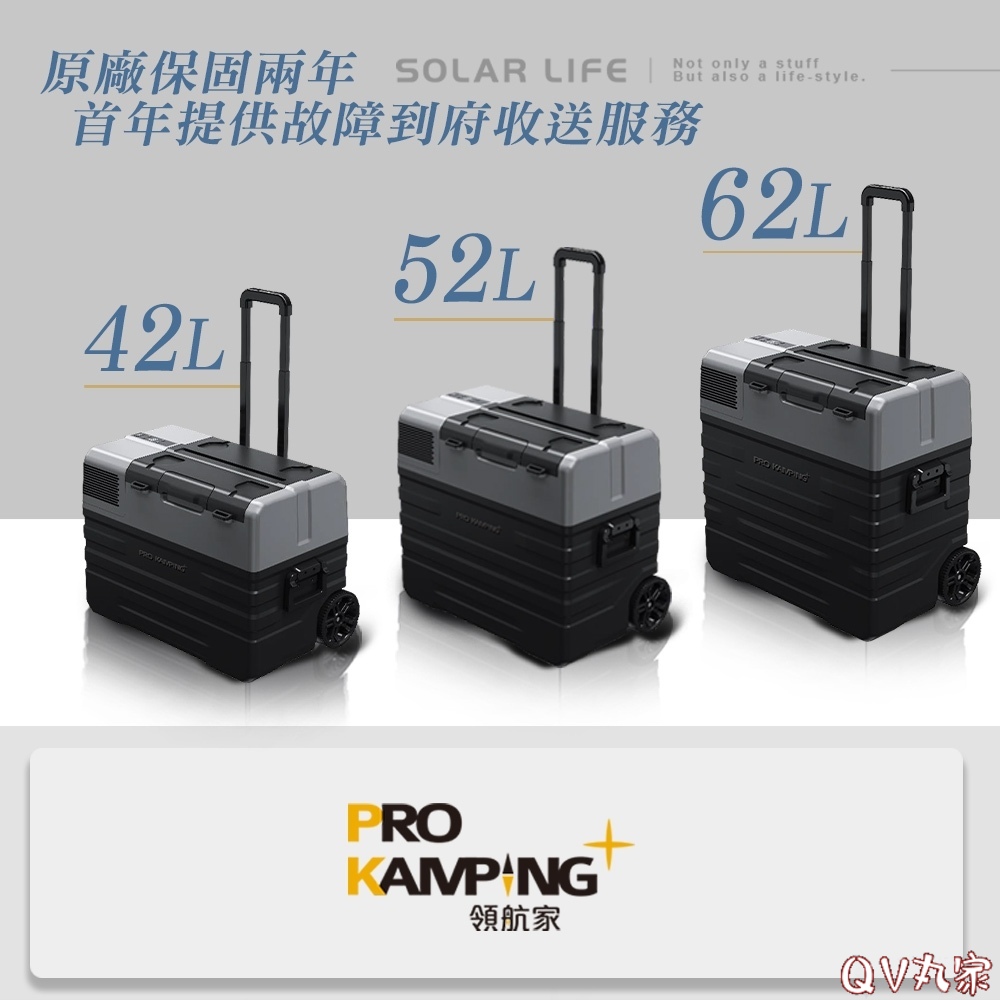 2025行動冰箱推薦ptt/dcard/mobile01》1