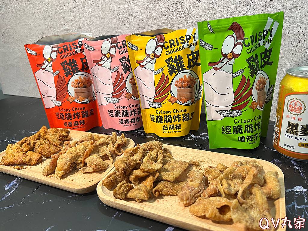 「美食。開箱」永恆選物，經脆脆Crispy Ching，甜不